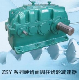 ZSYZSZ(三级)外彩尺寸及安装尺寸